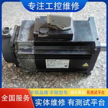 松下MSME202T2M6M伺服电机 提供测试视频 超长质保