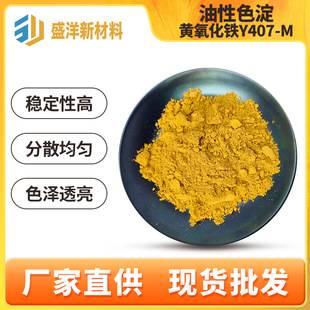 ���yƷ���S�����FY407-M����ɫ���S�����FY407M���|�S�����FY407M