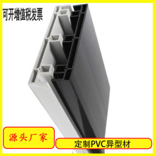 PVC�T������lPVC��܉���Ͳ� ABS���ϗl��߅���l���۔D���ӹ����l