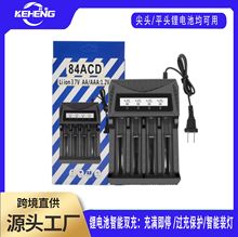 18650�����3.7V�늳�1,2V5̖7̖ͨ��Һ���@ʾ����@�����