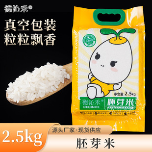 ���������ѿ��2.5kg���������Ӵ�������ѿ