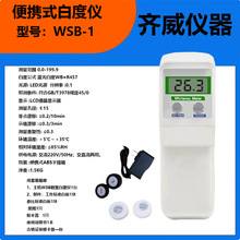 Ryʽ̨ʽ@׶ȃxĩëʯմɰ׶