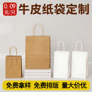 �Ӻ�ţƤ��������logo���bُ��������b����һ��ͯ���繝�նYƷ��
