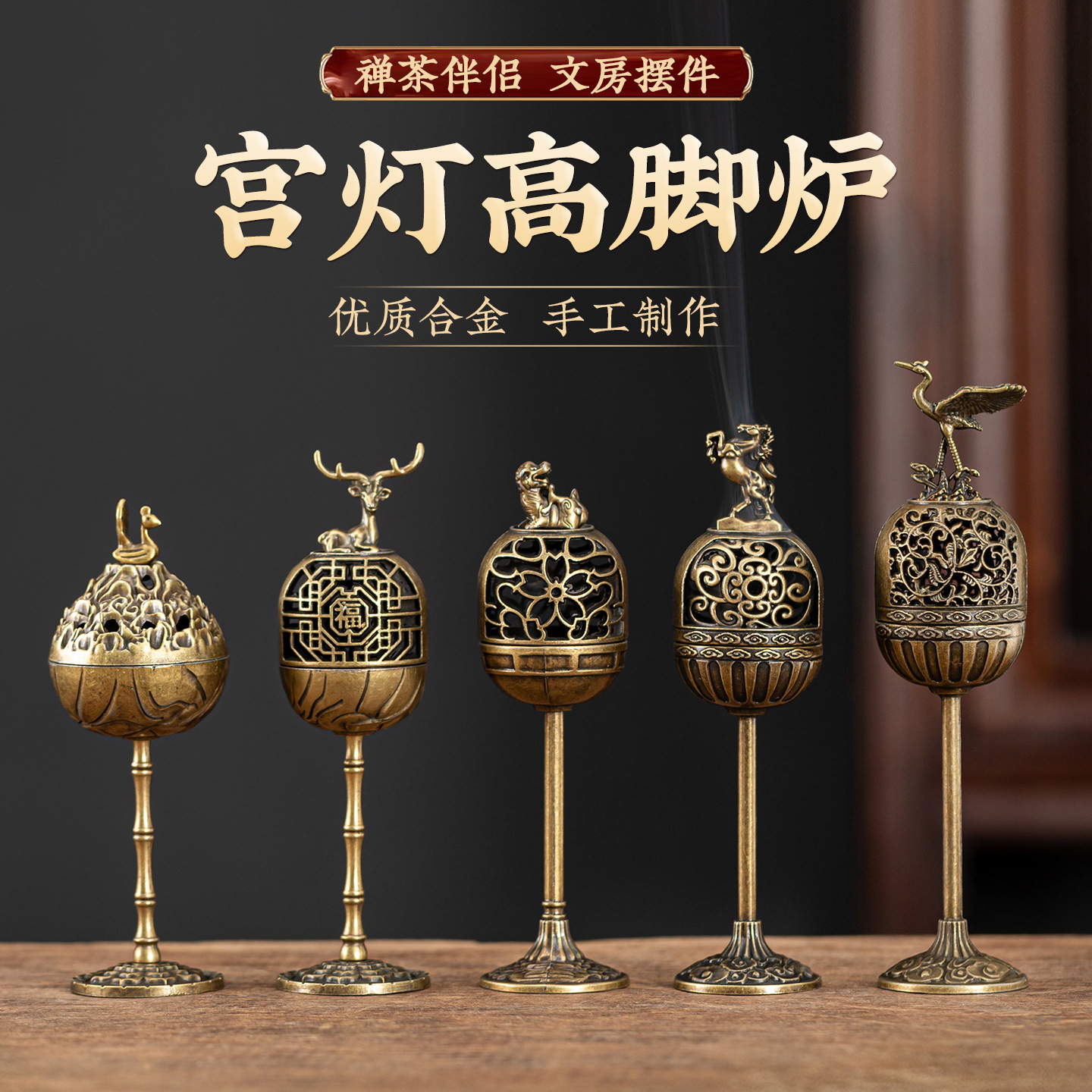 【抖音爆款】42片小祥云无粘盘香持久熏香天然沉香檀香鹅梨账中香