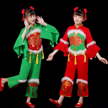 元旦儿童喜庆秧歌服新款幼儿中国风民族舞蹈服过年开门红表演服装