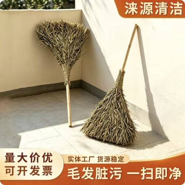 Handmade Bamboo Broom with a Long Solid Wood Handle That Is Not Prone to Shedding Bristles, Suitable for Property Sanitation, Construction Sites, and Large Area Cleaning and Dust Removal