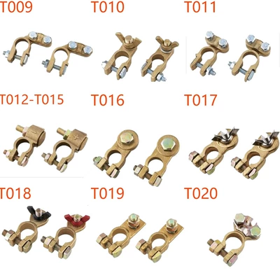 Power supply, ignition system accessories: Qìchē Copper Car