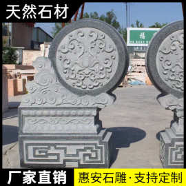 石雕门墩抱鼓石一对家用门口石狮子麒麟貔貅青石仿古做旧石鼓石墩