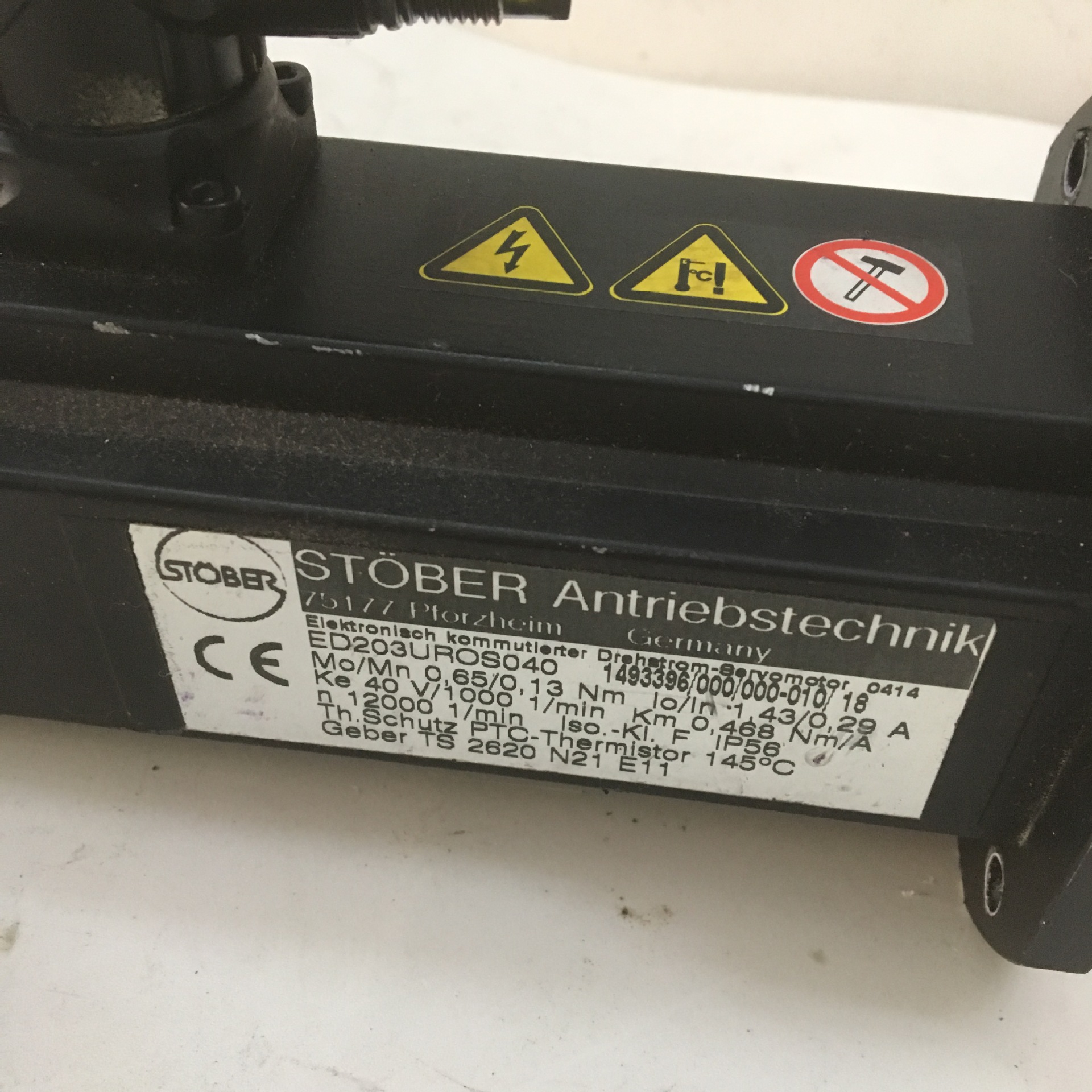 ED203UROS040 斯德博伺服电机 议价销售