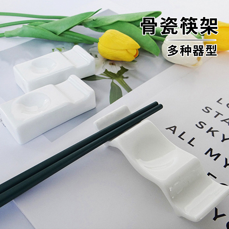 Hotel Bone China Chopstick Holder, Household Spoon Rest, Dual-Purpose Ceramic Tableware, Ceramic Chopstick Holder, Spoon Rest