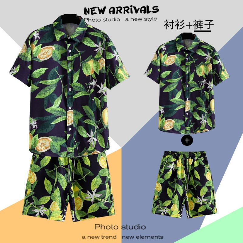 ST17 그린 [슈트] (셔츠+반바지)