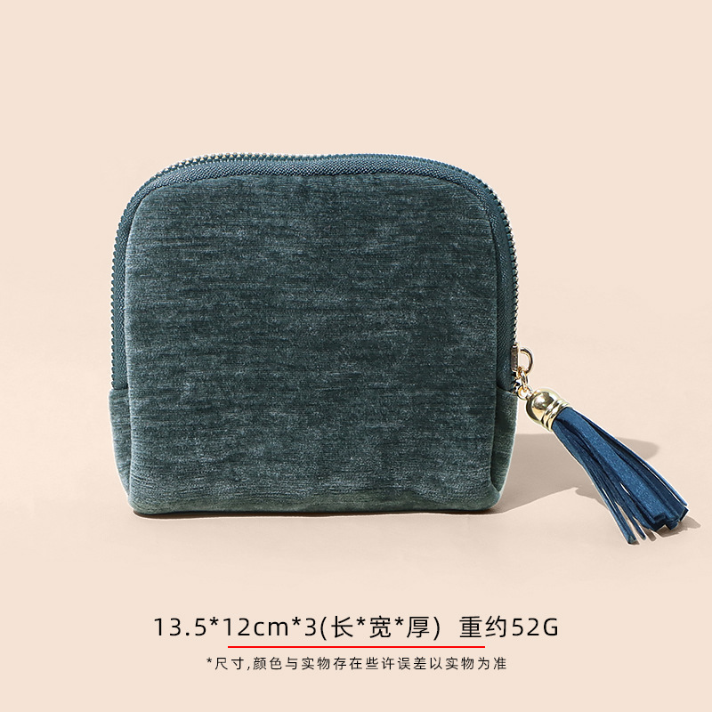 高級タッセル収納袋、リング、ネックレス、イヤリング、ブレスレット、ジュエリーボックス、5層ジュエリーボックス、ジッパージュエリーバッグ|undefined