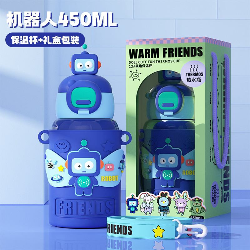 儿童保温杯双饮卡通公仔吸管水杯上学专用保温杯防摔便携背带水壶|undefined