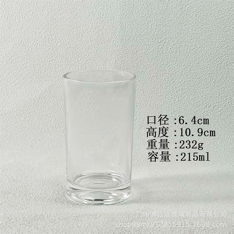 215ml (72개/박스)