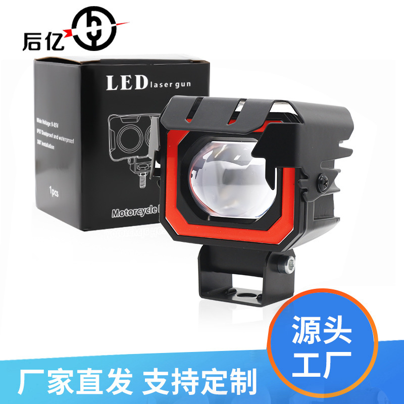 Motocicleta un ojo foco automóvil LED delantero diablo ojo vehículo eléctrico luz externa de dos colores