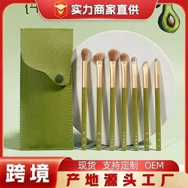 化妆刷、刷包;化妆工具套装;其他美妆工具