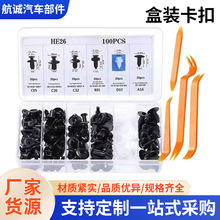 ܇܇̶܇o̊A100PCSTAӿ܇