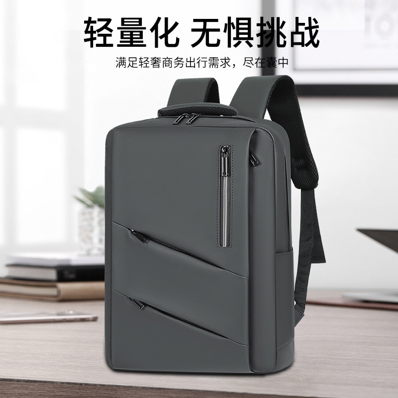 Cross-Border Business Travel Commuter Backpack, Casual Travel Bag, Multi-Functional Computer Bag, Large Capacity Men's Backpack