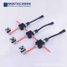 �߉���ˮ�F�������^���� ϵ�y�ò��P䓆��ſ�ֱ��ʽ�߉���ˮ�F�_