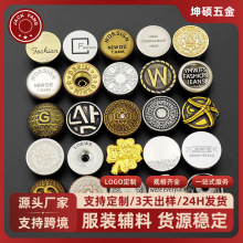 �S��ţ��ѝƽ������c�Ṥ�ֿۼ~�۽��ٿ��ӈA��17MM�����~�۰���