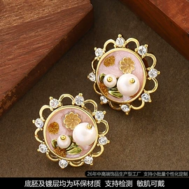 耳钉;耳环;戒指