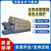 �S��ֱ��ȼúȫ�Ԅ�朗l��ˮ偠t��ʽ�֟������|4��6��8��ˮ��ů