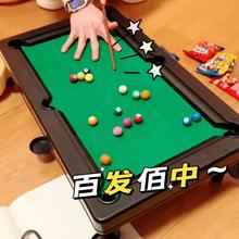 ����̨������ͯ�����к��������H�ӻ����Α������ֲ̖�q����