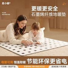 ʯīϩ��ů�|����̼���؉|�؟�|�٤늟�|�͏d늟��̺���{��