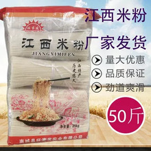 �����׷۸ɴּ�����׾������ϲ����۰��50��S�ҹ����_������