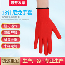 �Ї��t�����L��Y�x������������cϲ���ù������I�ڱ����׼Ӻ�