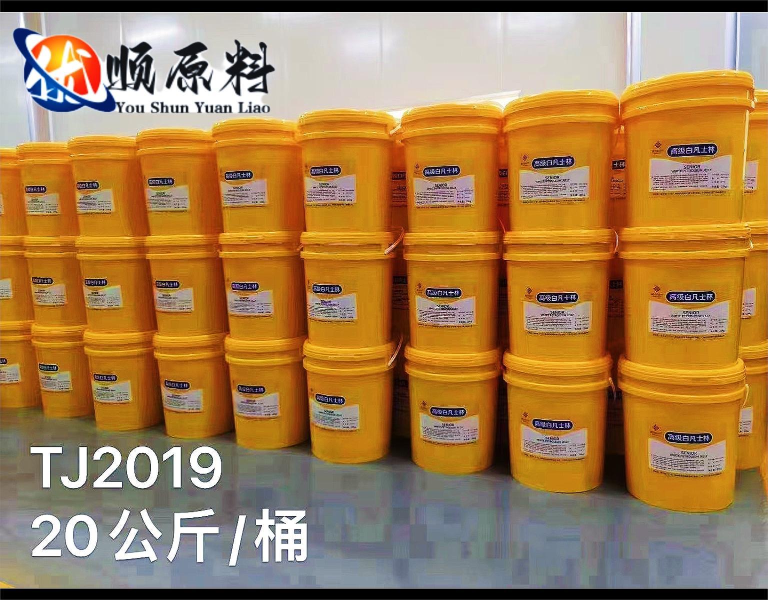 ff42e5868b4f5229caeaf2278f63fd