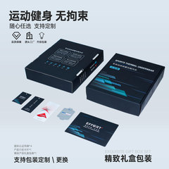 Factory direct supply autumn and winter ski quick-drying clothing for men and women outdoor sports cycling clothing compression warm function underwear set