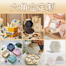 ���ư˽ǶY�ж�߅�ΰ��ֶY����Դ�^���S���ǶYƷ�ж������b�г��