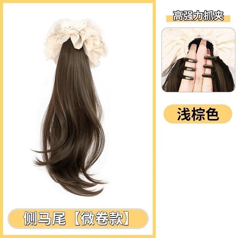 그리퍼 레이스 레이스 약간 곱슬 [라이트 브라운]