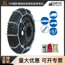 ����28ϵ�Ў��צ����机Ͻ��ѩ�؛܇܊܇�݆̥ѩ�ؿ�܇