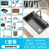 Honeycomb【8045】Single slot with knife holder-right drain-Diamond package