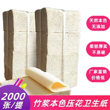 �����l������{��ɫ���������ּ����������ɢ�b�ݼ����w�Sƽ�弈