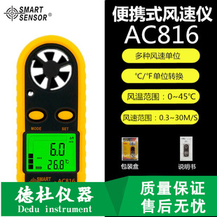 ϣ���L�كx�L��Ӌ�y�L�x�L���L���y���x�߾����ֳ�ʽ����ʽAC816