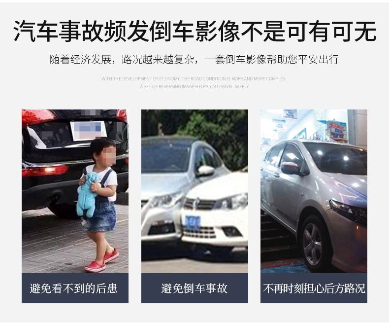 4.3inch / 5inch Car-Mounted Display Screen, Hanging Rearview Mirror, Car Night Vision Hd Camera, Reversing Monitor