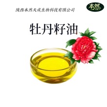 ĵ������һ����եʳƷ��ʳ����ĵ���͹��S���l�F؛���]