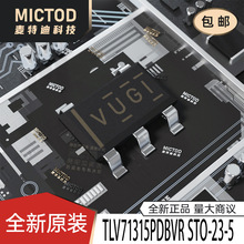 ȫ��ԭװTLV71315PDBVR������ѹ��(LDO)SOT-23-5