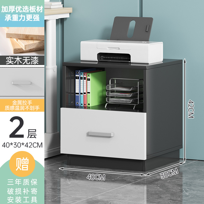 Mesa de cabezal de cama simple dormitorio doméstico ligero de lujo moderno simple pequeño mini estante armario armario de almacenamiento