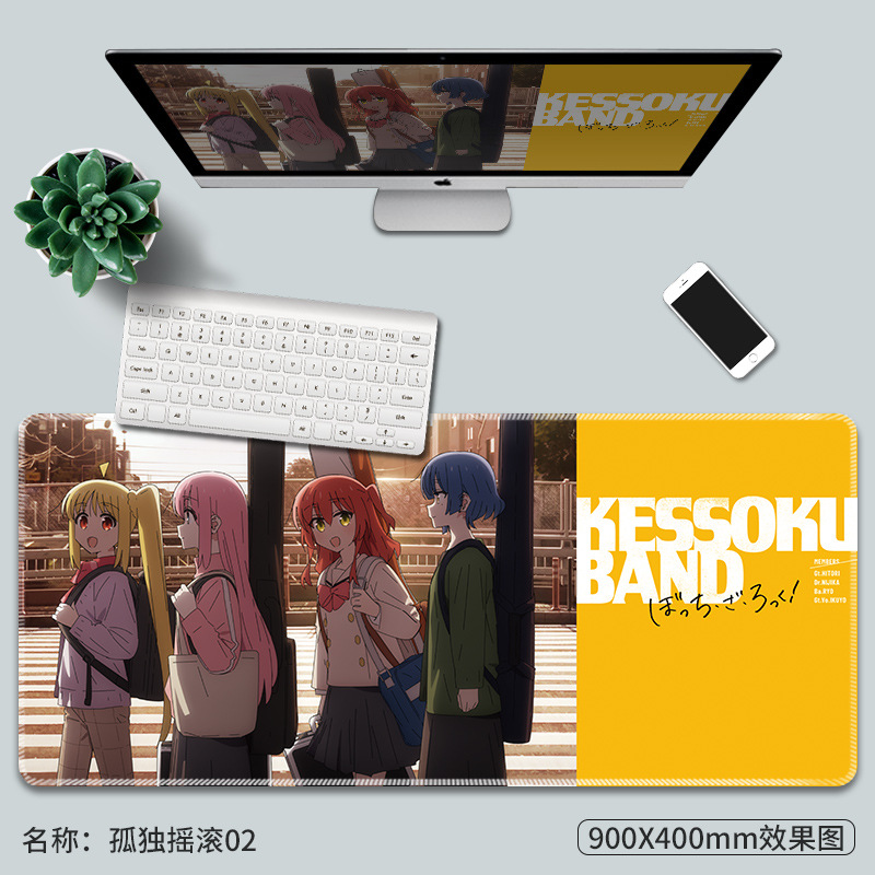 외로운 록 02