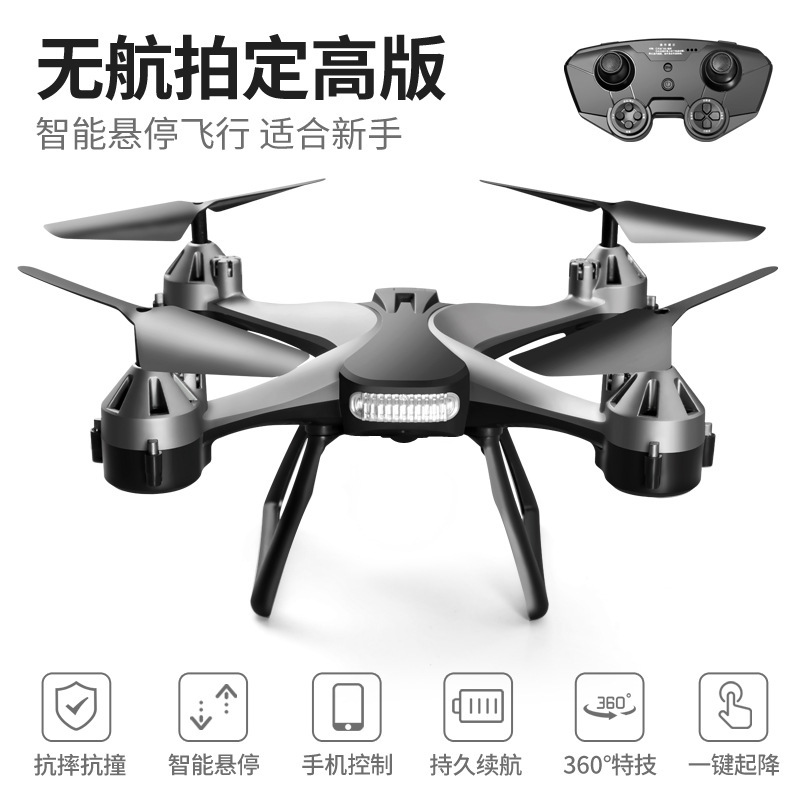 Practice V1 black fixed height Foundation