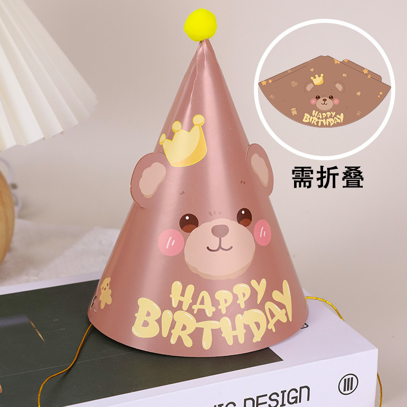 間食誕生日ケーキ装飾児童プラグイン泡胚模型diy材料パーティー紅書同金|undefined
