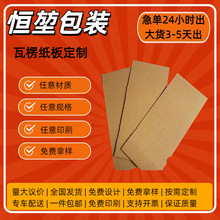 ɽ�|���u�F؛��������|���ֹ�������ӲС�����������Mӡˢ����