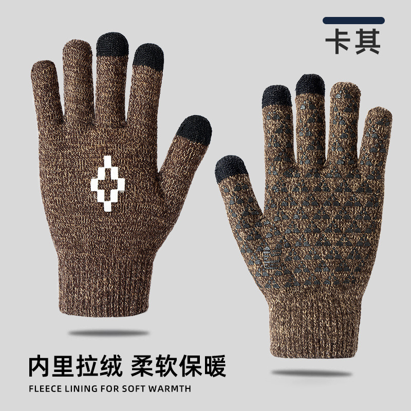 三指触屏硅胶防滑针织加厚防寒男士骑行冬季户外运动保暖骑车手套|undefined