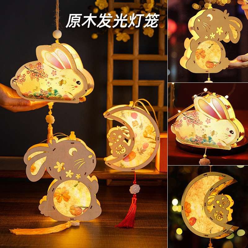 中秋节灯笼花灯草纸手提兔子灯笼国风拍照手工灯笼批发摆摊纸灯笼|undefined