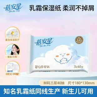 ��������˪�������������м����ó���ܛ�냺����40��ΰ���y