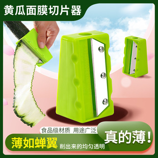 ���S�Ϸ���Ĥ���ݷ�Ę��Ƭ��Ƥ����������ٵ���Ĥ���P�����߹�Ƥ